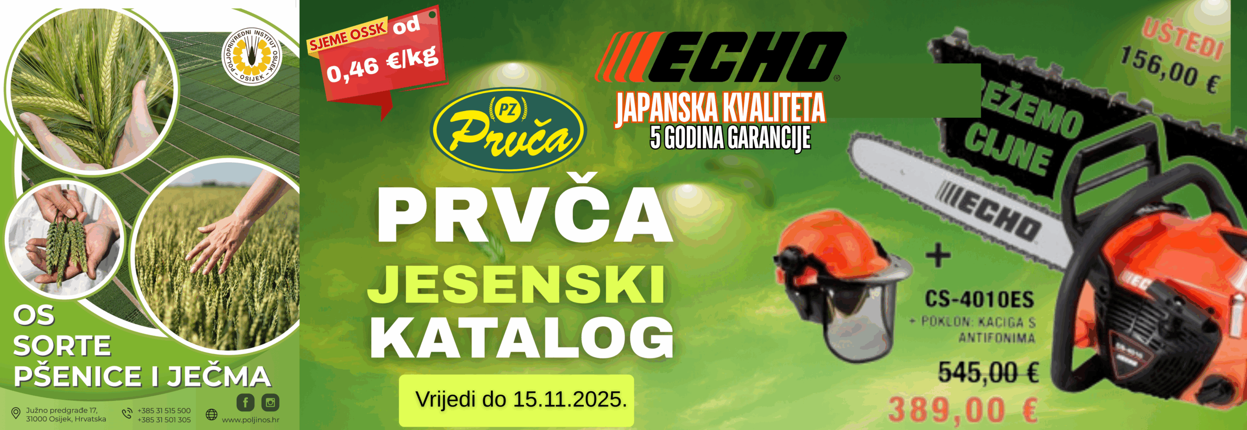 web shop (6)