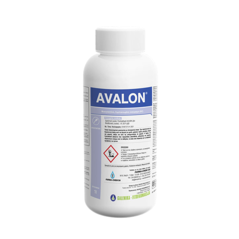avalon 1 l avalon 1 l
