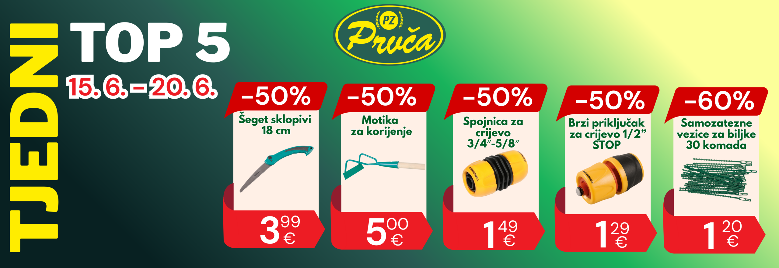 web shop (2)