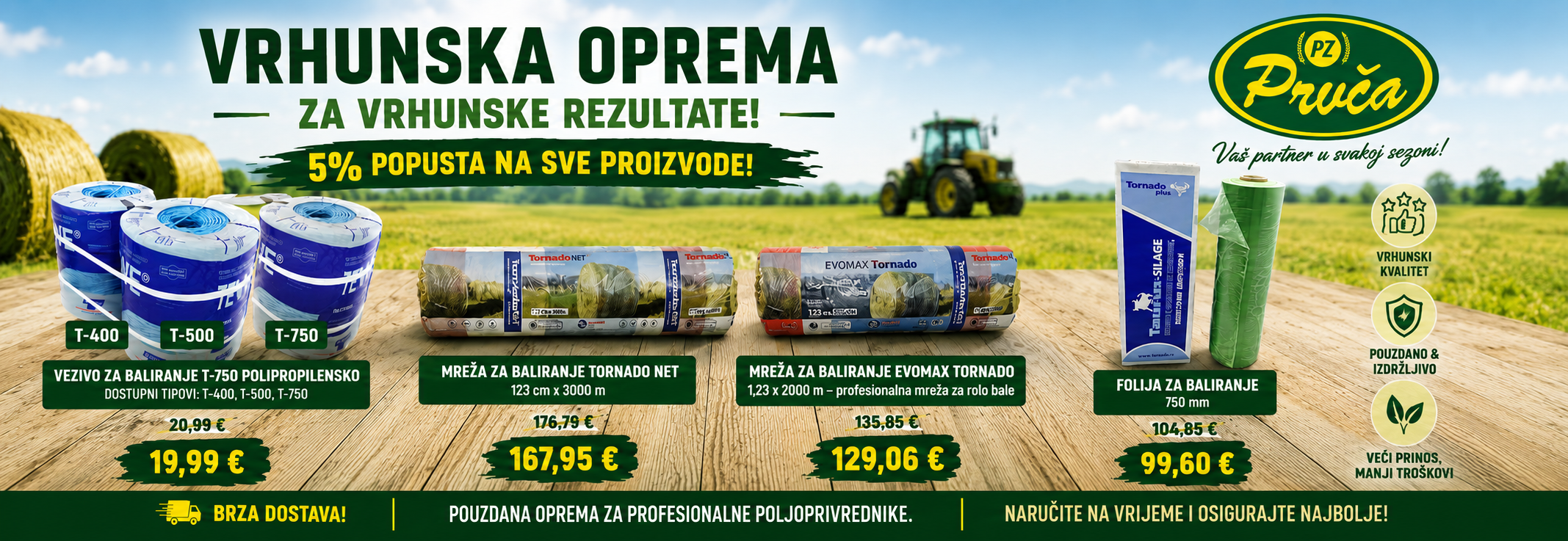 prvca veziva